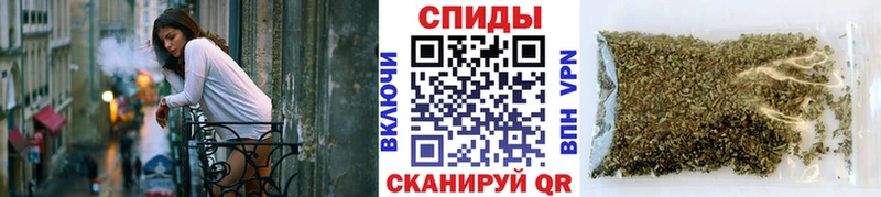 как найти наркотики  Ярцево  БУТИРАТ буратино 