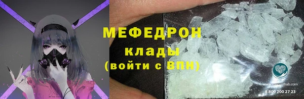 дмт Волоколамск