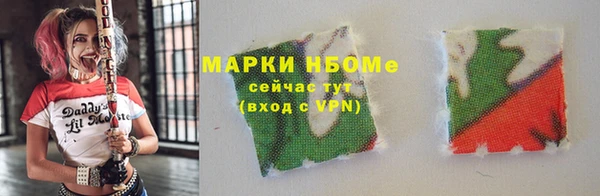 дмт Волоколамск