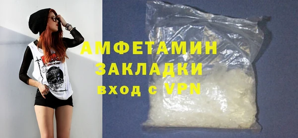 дмт Волоколамск