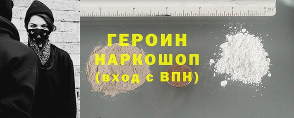 дмт Волоколамск