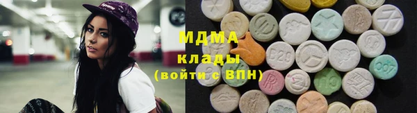 дистиллят марихуана Вязники