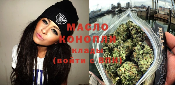Альфа ПВП Володарск