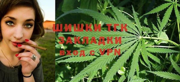 экстази Волосово