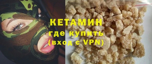 дмт Волоколамск