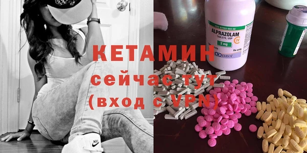 дмт Волоколамск