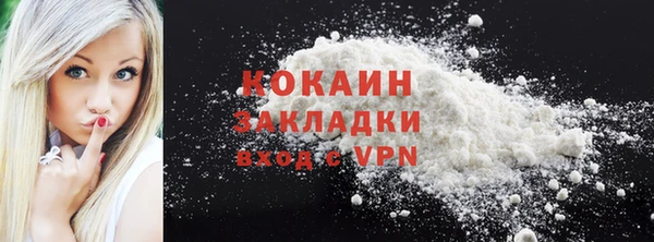 дмт Волоколамск