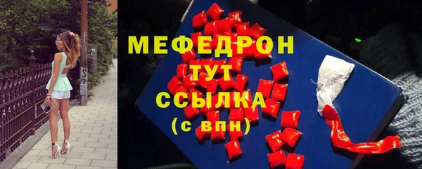 дмт Волоколамск