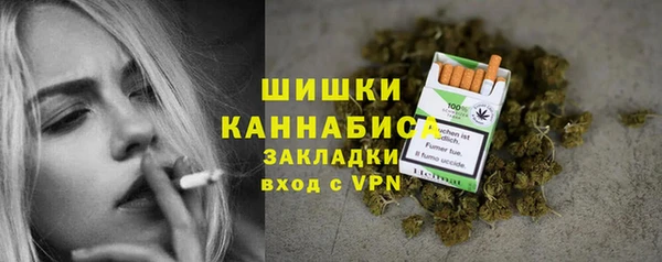 дмт Волоколамск