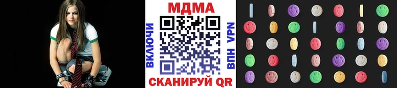МДМА crystal  Ярцево 